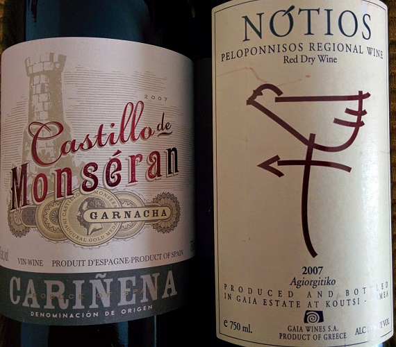 Night 3: All Canadian Wine Championships 2015