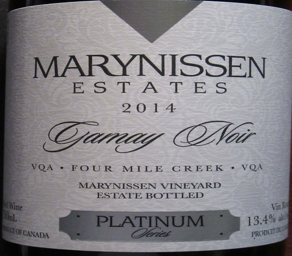 Video Review: Marynissen 2014 Gamay Noir, Platinum Series