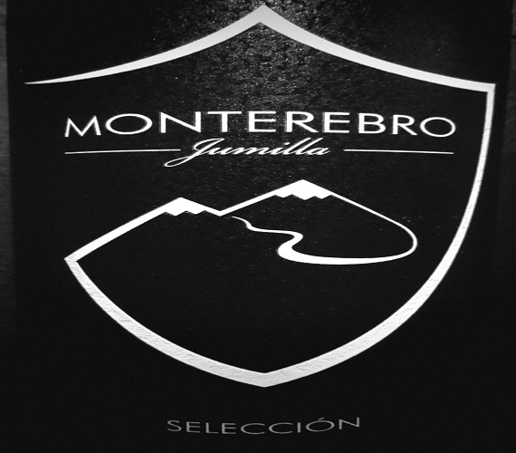 Video Review: Monterebro 2013 Seleccion (Spain)