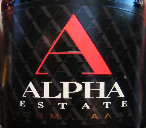 Video Review : Alpha Estate 2013 SMX (Greece)