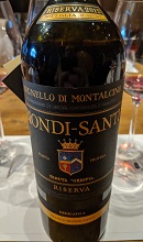 Biondi Riserva 2012
