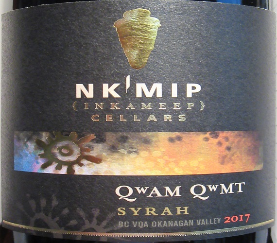 Video Review : Nk’Mip Cellars 2017 Syrah QwAM QwMT (British Columbia)