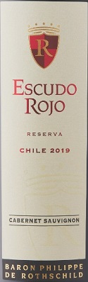 Escudo Rojo CS