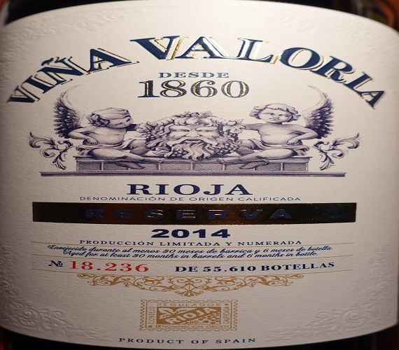 Wine Review : Bodegas Valoria 2014 Rioja Reserva (Spain)