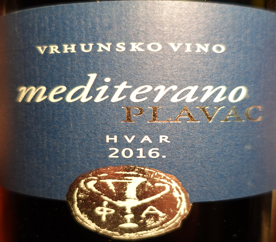Video Review : Badel 1862 2016 Mediterano (Croatia)