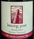 Leaning Post