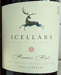iCellars