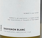Hintrebrook Sauv Blanc