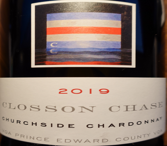 Video Review : De Simone 2019 Chardonnay (Ontario Wine)