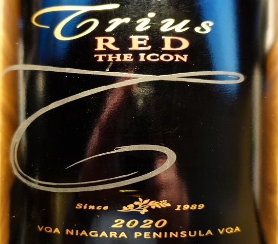 Video Review : Trius 2020 Red – The Icon (Ontario Wine)