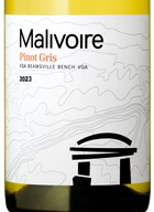 Malivoire