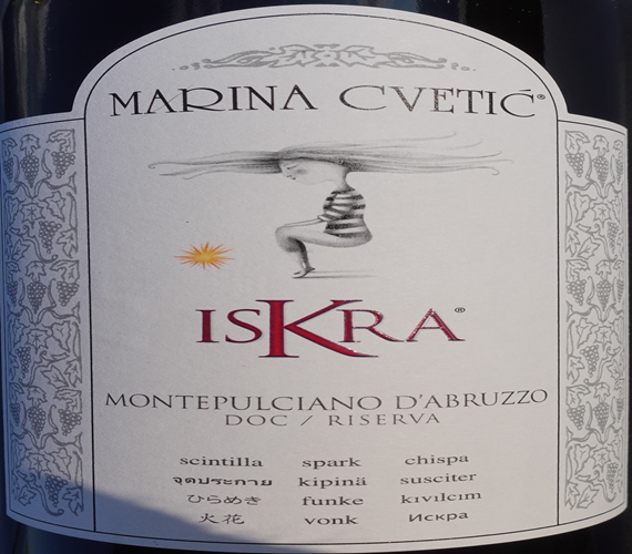 Video Review : Masciarelli 2019 ISKRA (Italy)
