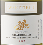 Wakefield chard