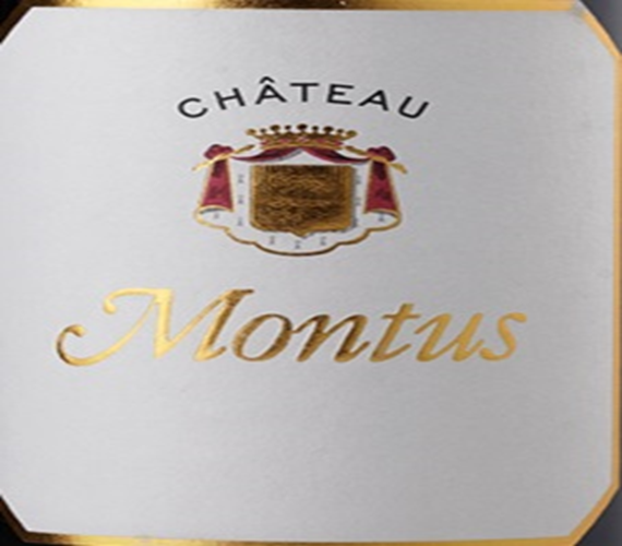 Video Review : Chateau Montus 2017 Madiran