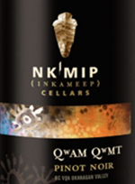 July 2024 NkMip