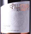 July 2024 Pillitteri