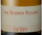 Roussillon R De Rey Blanc
