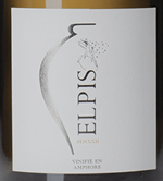 Roussillon R Elpis small