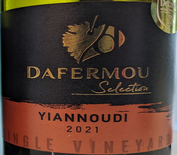 Video Review : Dafermou 2021 Yiannoudi, Single Vineyard Selection (Cyprus)