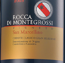 GS Rocca