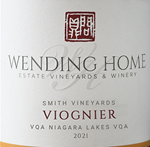 Wending Home Vio