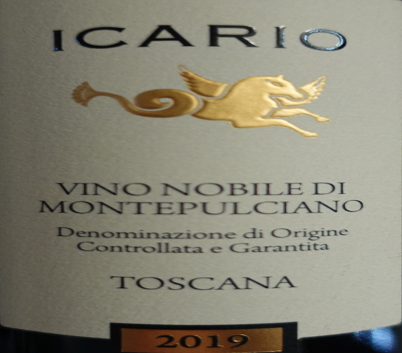 Video Review :  Icario 2019 Vino Nobile di Montepulciano (Italy)