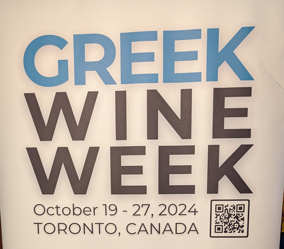 A Greek Wine Tasting and Masterclass