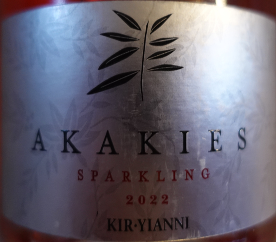 Video Review : Kir-Yianni 2022 Akakies Sparkling (Greece)
