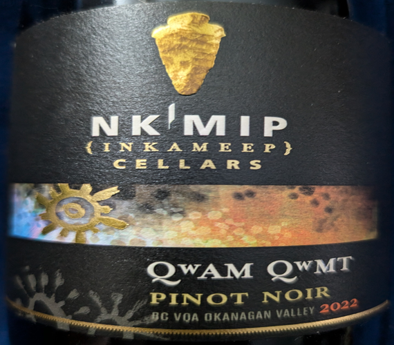 Video Review – Nk’Mip Cellars 2022 Qwam Qwmt Pinot Noir (British Columbia)