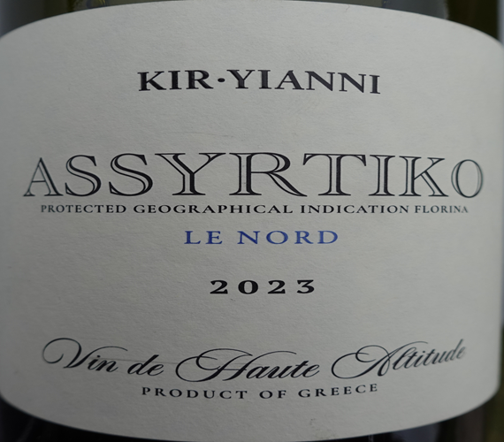 Video Review – Kir-Yianni 2023 Assyrtiko Le Nord (Greece)
