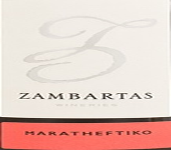 Video Review – Zambartas 2022 Maratheftiko (Cyprus)