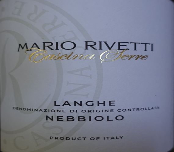 Video Review – Mario Rivetti 2023 Langhe Nebbiolo (Italy)